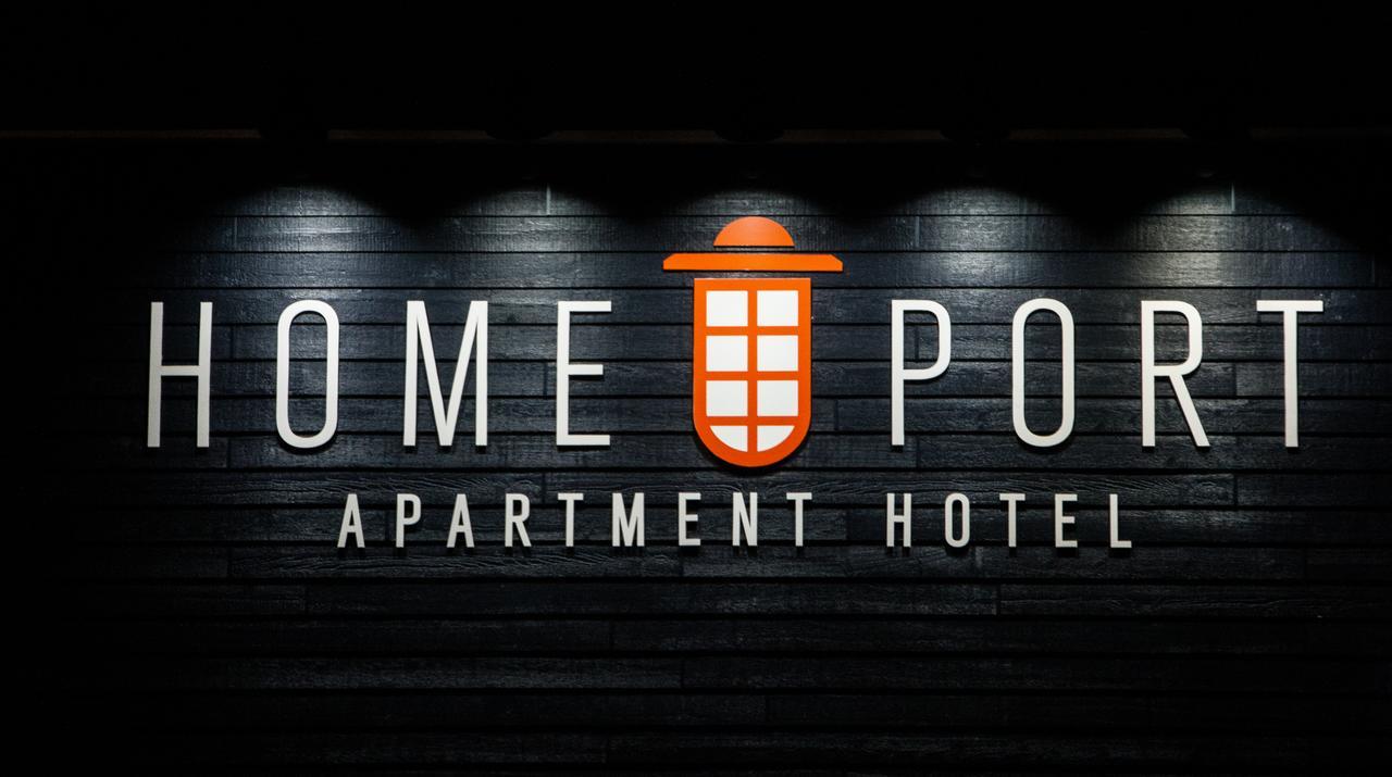 Homeport Apartment Hotel Сент-Джонс Екстер'єр фото